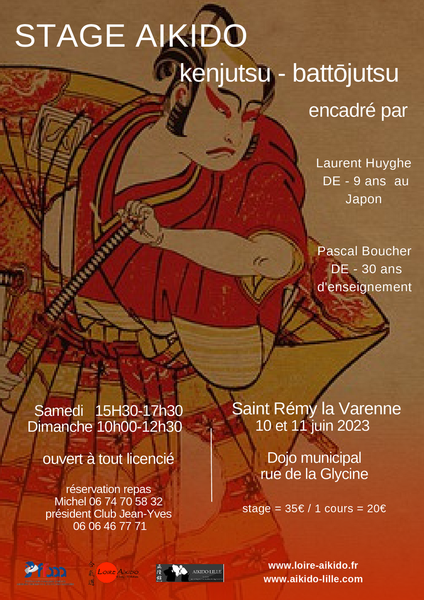 Affiche du Stage d'Aïkido à Brissac-Loire-Aubance animé par Laurent Huyghe du samedi 10 juin 2023 au dimanche 11 juin 2023