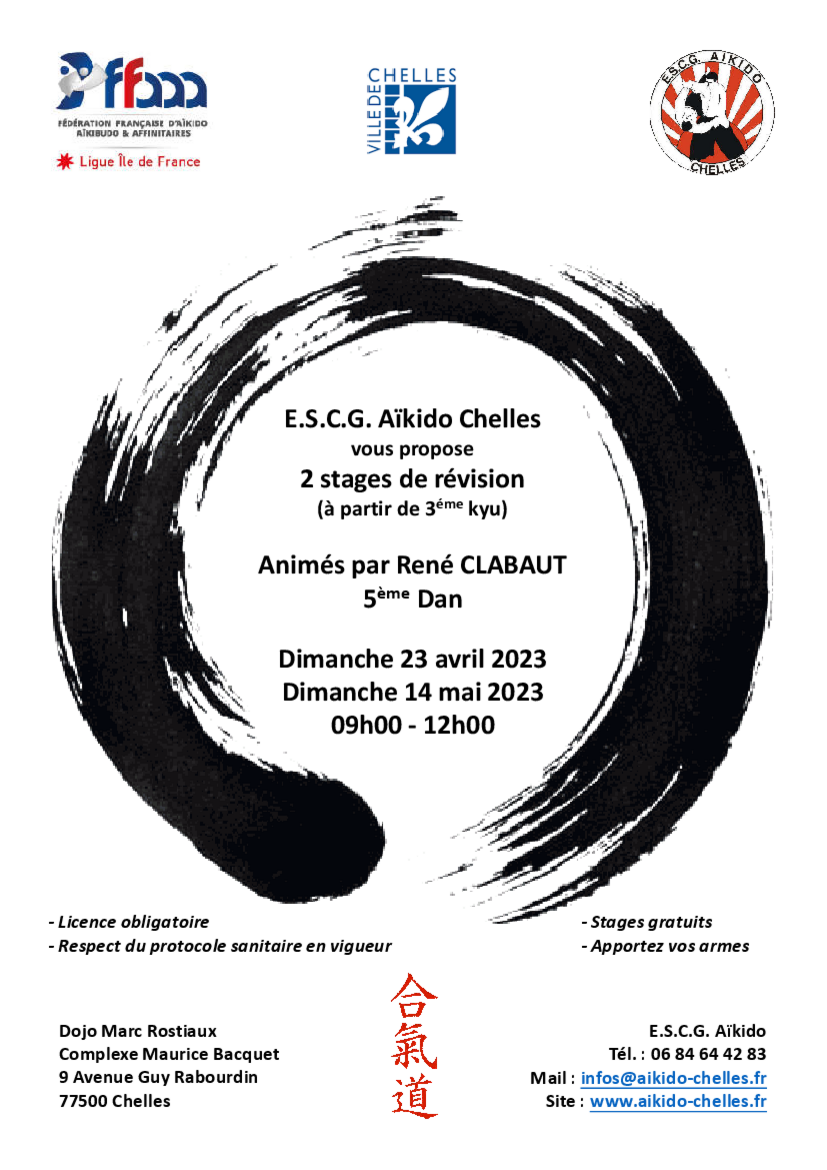 Affiche du Stage d'Aïkido à Chelles animé par René Clabaut le dimanche 23 avril 2023