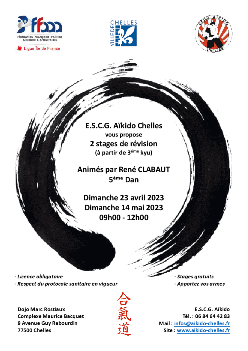 Affiche du Stage d'Aïkido à Chelles animé par René Clabaut le dimanche 14 mai 2023