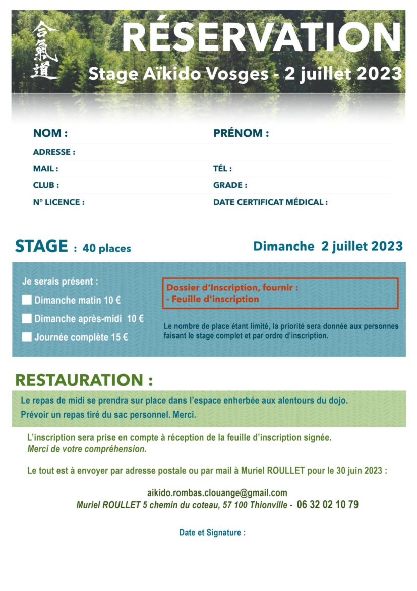 Affiche du Stage d'Aïkido à Gérardmer animé par Alain Bacco et Marc HOLZHAMMER le dimanche 2 juillet 2023