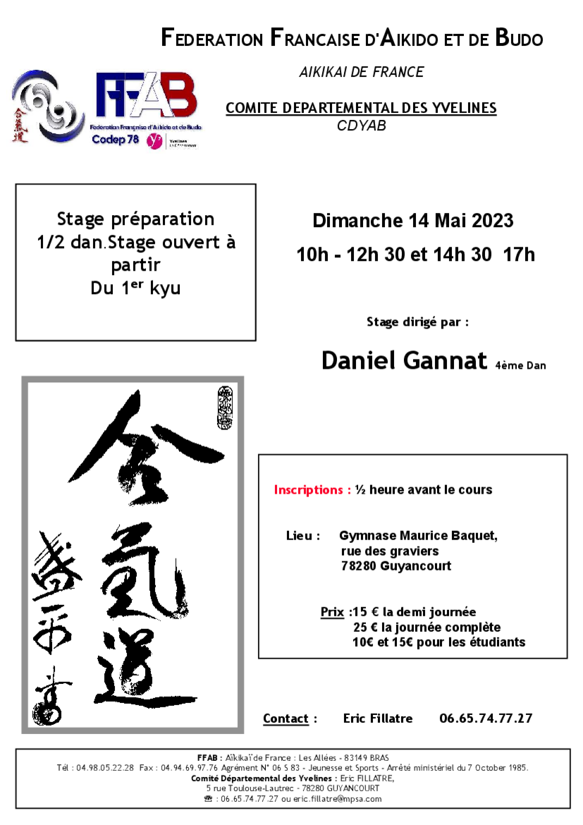 Affiche du Stage d'Aïkido à Guyancourt animé par Daniel Gannat le dimanche 14 mai 2023