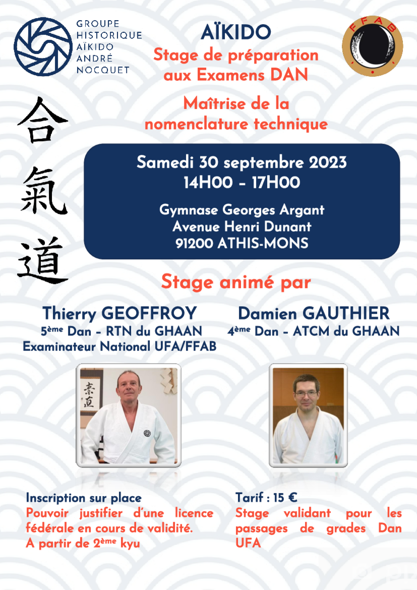 Affiche du Stage d'Aïkido à Athis-Mons animé par Thierry Geoffroy et Damien Gauthier le samedi 30 septembre 2023