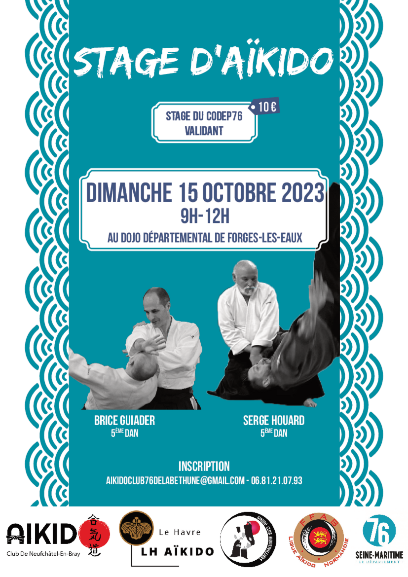 Affiche du Stage d'Aïkido à Forges-les-Eaux animé par Brice Guiader et Serge Houard le dimanche 15 octobre 2023