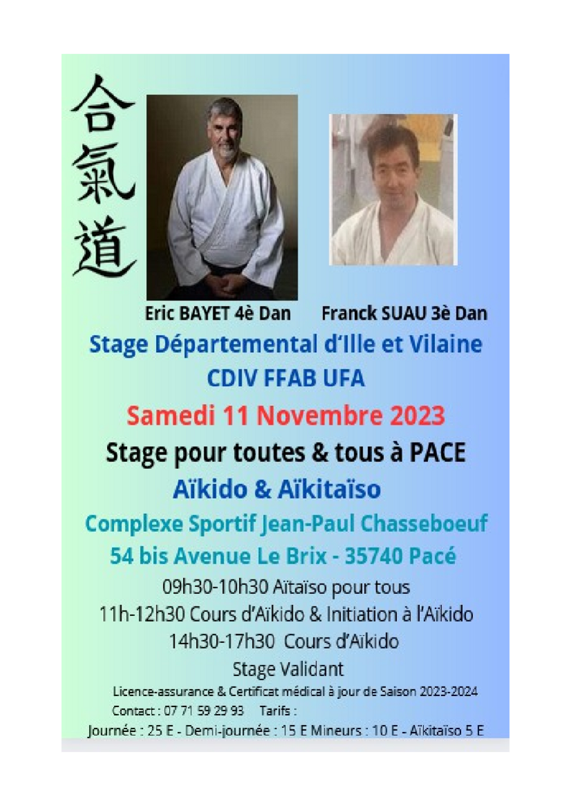 Affiche du Stage d'Aïkido à Pacé animé par Eric Bayet et Franck Suau le samedi 11 novembre 2023