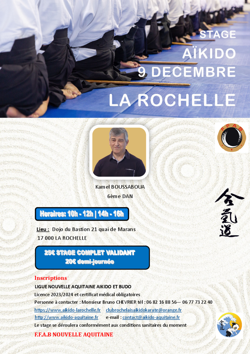 Affiche du Stage d'Aïkido à La Rochelle animé par Kamel Boussaboua le samedi 9 décembre 2023