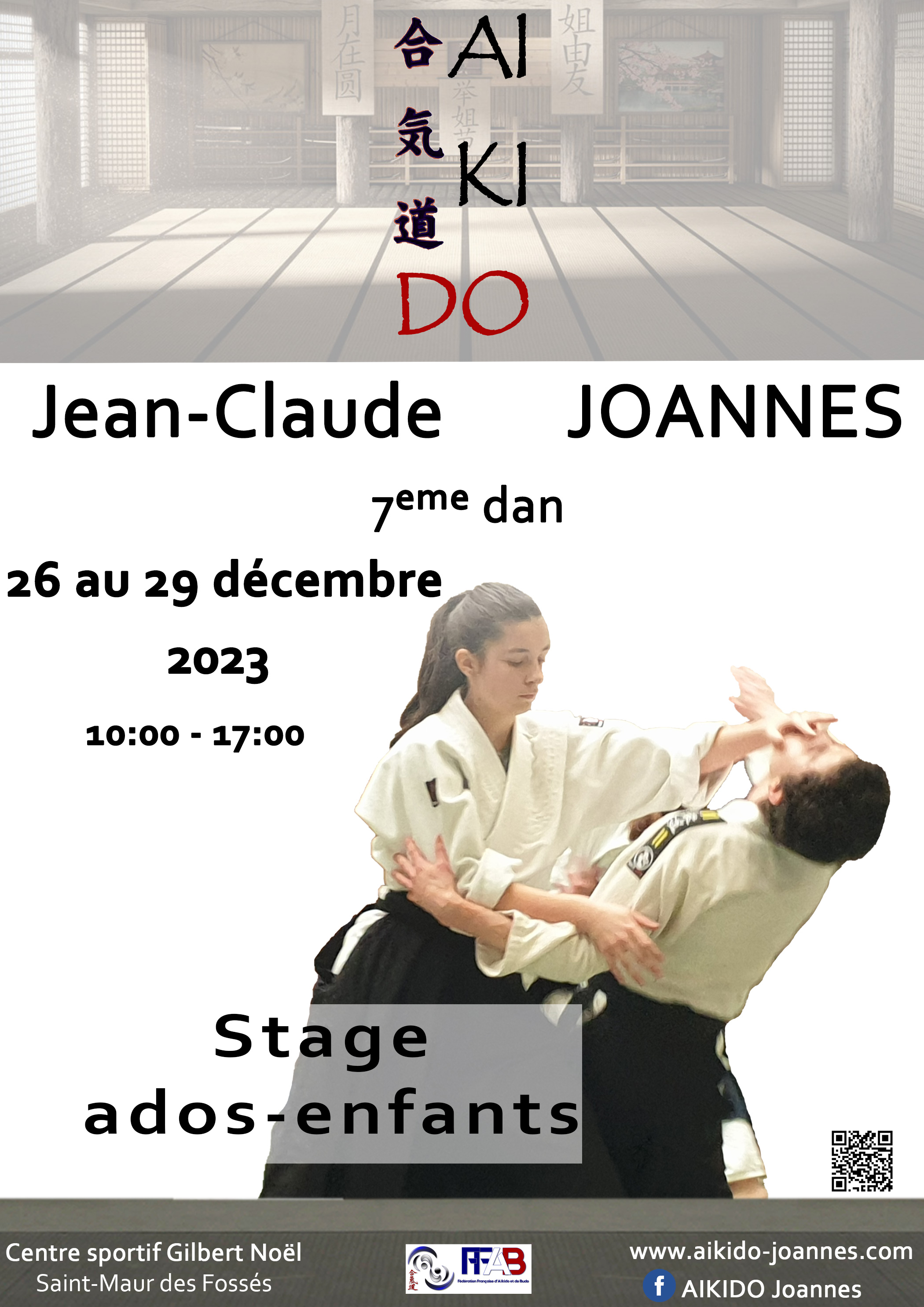 Affiche du Stage d'Aïkido à Saint-Maur-des-Fossés animé par Jean-Claude Joannes du mardi 26 décembre 2023 au vendredi 29 décembre 2023