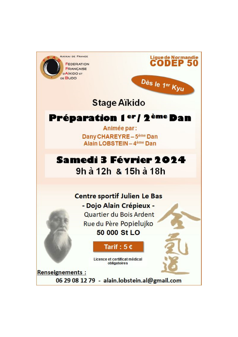 Affiche du Stage d'Aïkido à Saint-Lô animé par Dany Chareyre et Alain Lobstein le samedi 3 février 2024