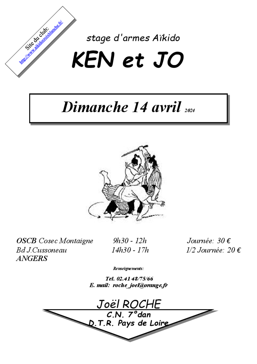 Affiche du Stage d'Aïkido à Angers animé par Joël Roche le dimanche 14 avril 2024