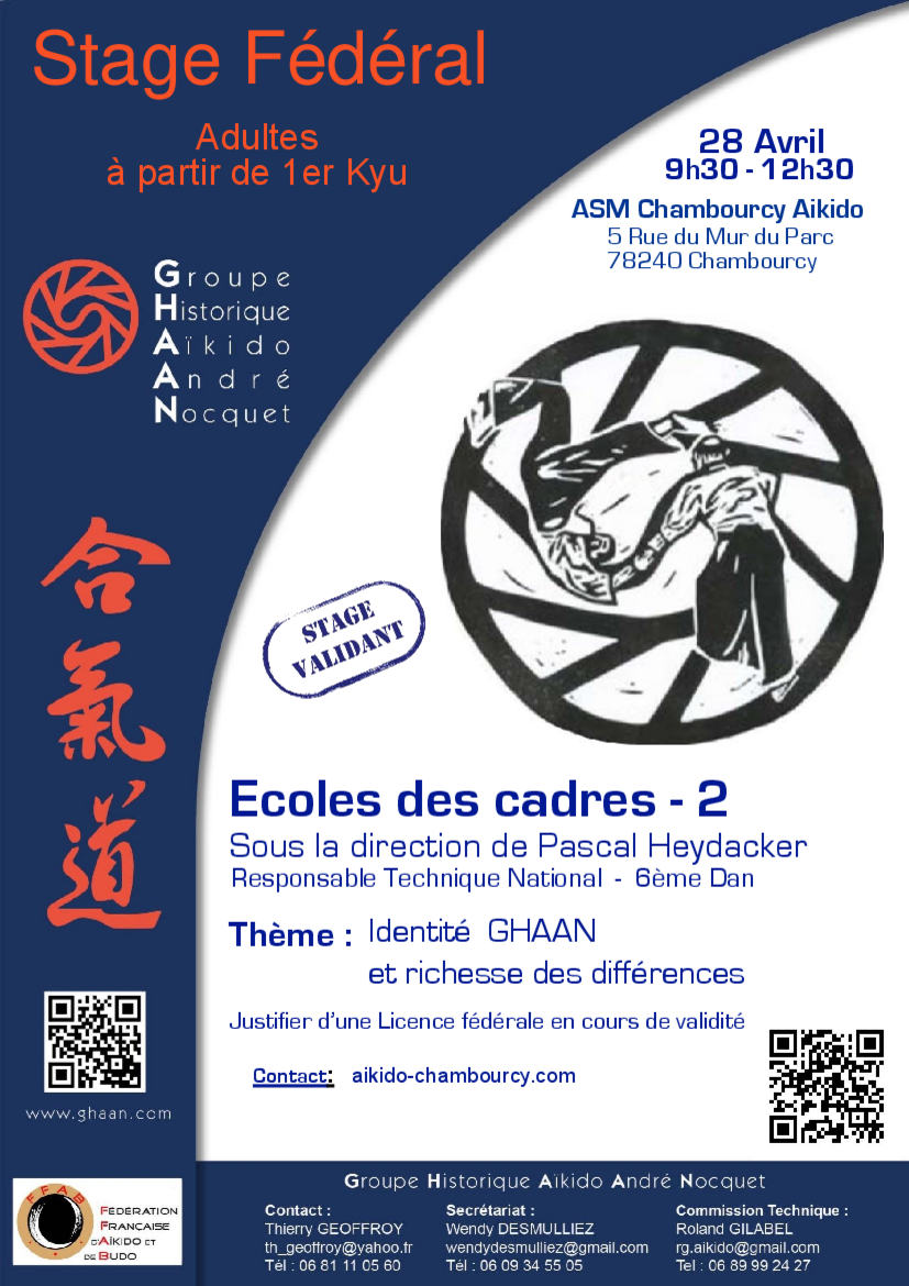 Affiche du Stage d'Aïkido à Chambourcy animé par Pascal Heydacker le dimanche 28 avril 2024