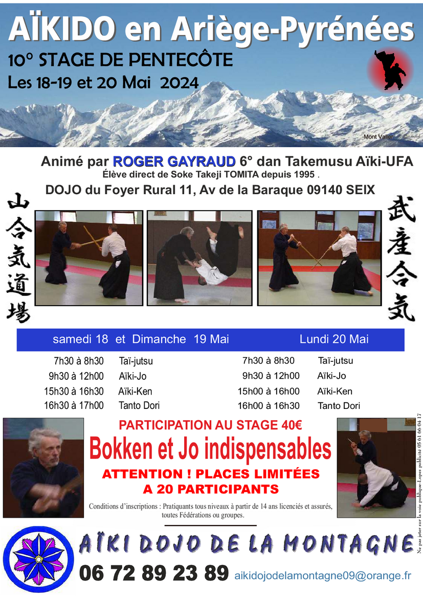 Affiche du Stage d'Aïkido à Seix animé par Roger Gayraud du samedi 18 mai 2024 au lundi 20 mai 2024