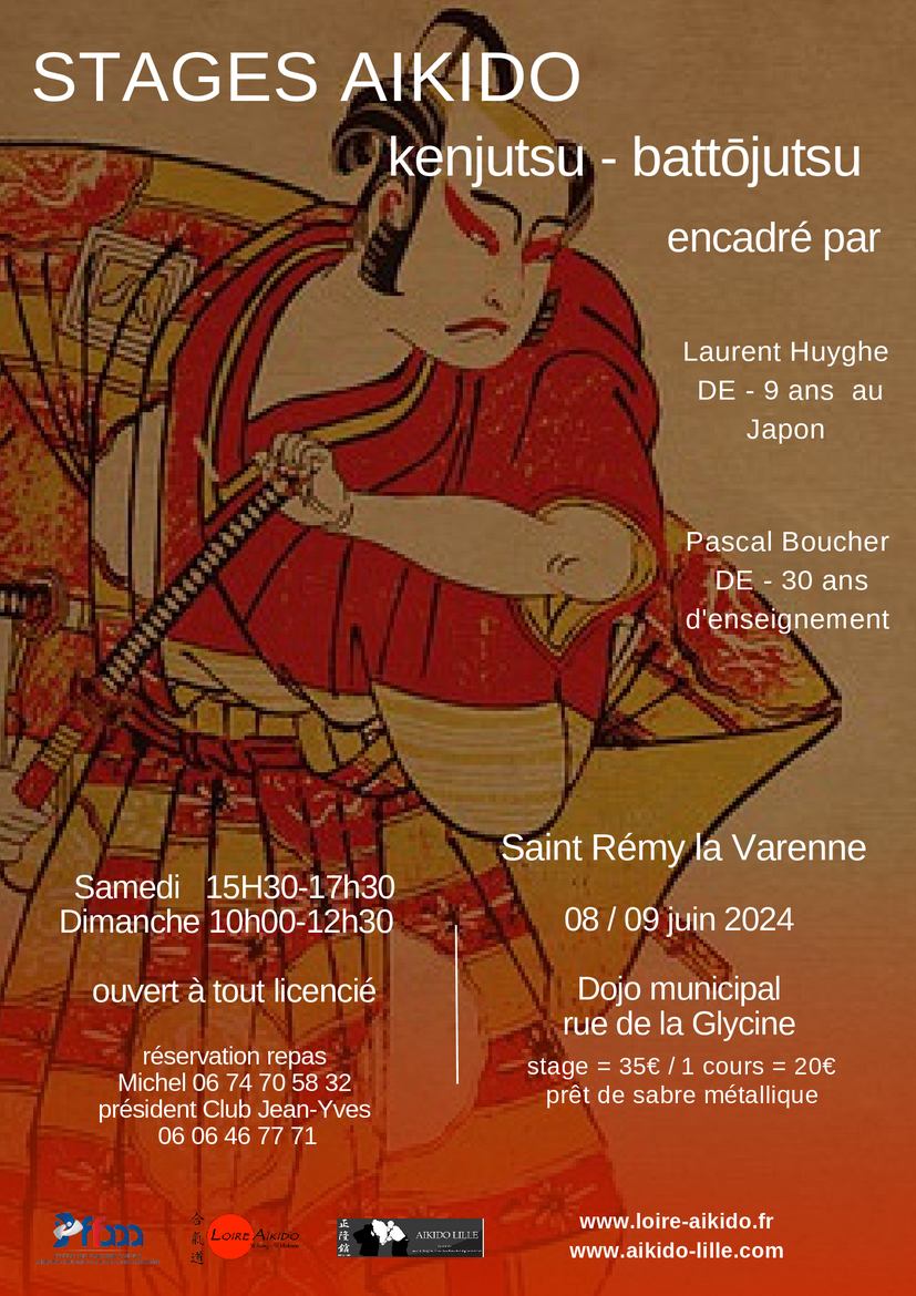 Affiche du Stage d'Aïkido à Brissac-Loire-Aubance animé par Laurent Huyghe du samedi 8 juin 2024 au dimanche 9 juin 2024