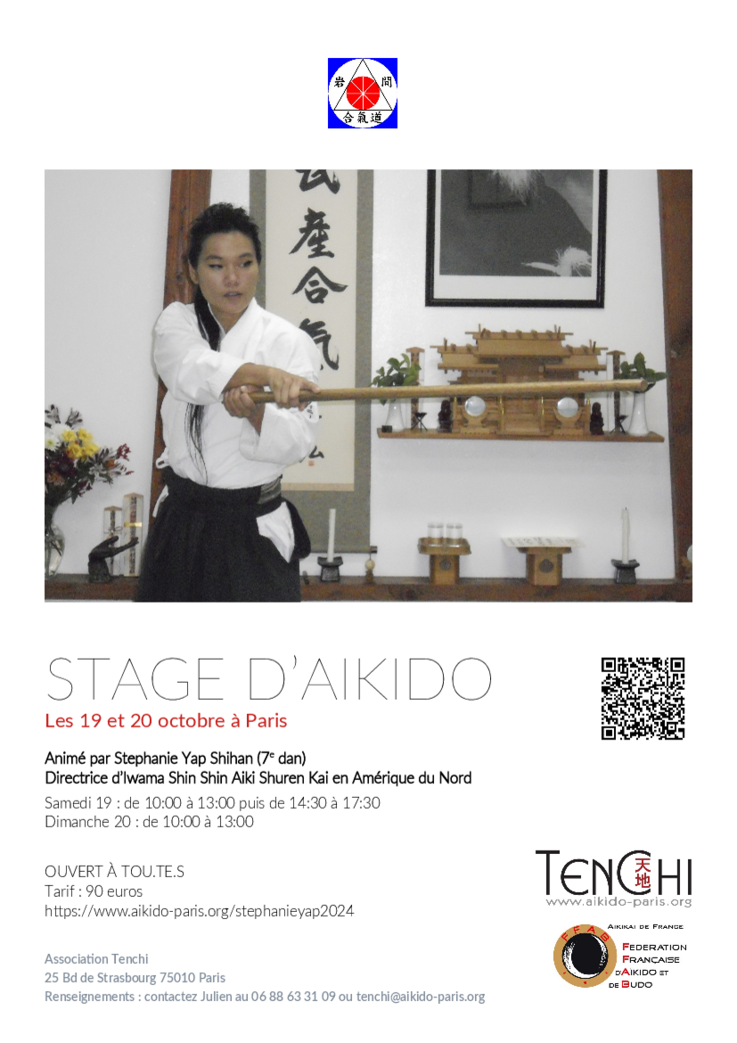 Affiche du Stage d'Aïkido à Le Blanc-Mesnil animé par Stéphanie Yap du samedi 19 octobre 2024 au dimanche 20 octobre 2024