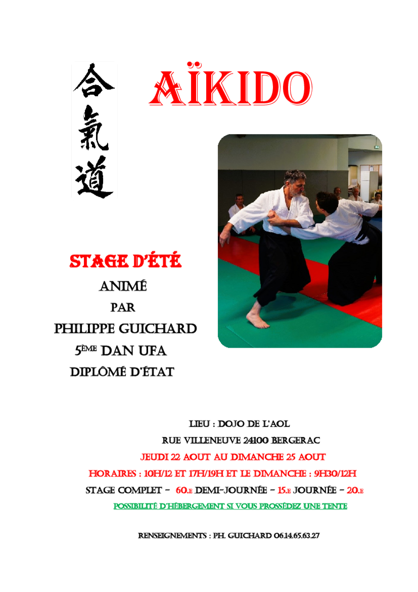 Affiche du Stage d'Aïkido à Bergerac animé par Philippe Guichard du jeudi 22 août 2024 au dimanche 25 août 2024