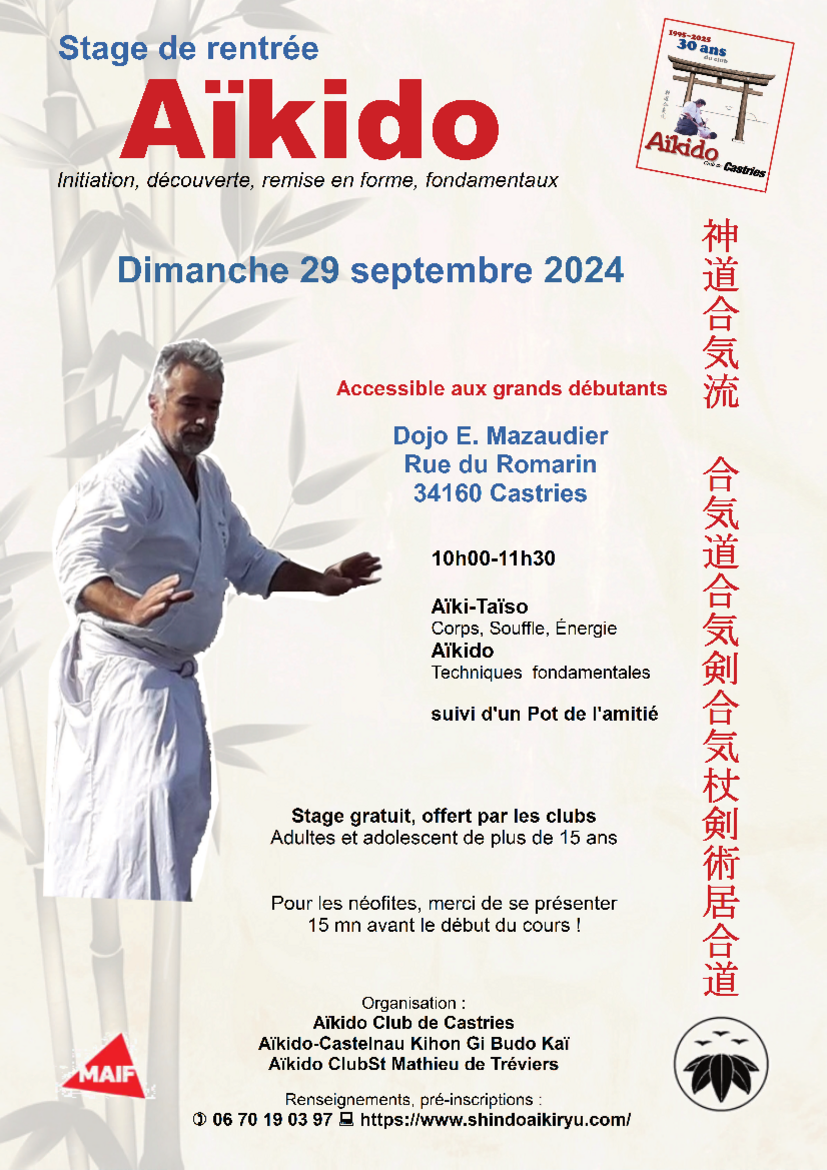 Affiche du Stage d'Aïkido à Castries animé par Marc Senzier le dimanche 29 septembre 2024