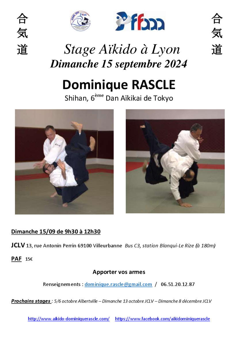 Affiche du Stage d'Aïkido à Villeurbanne animé par Dominique Rascle le dimanche 15 septembre 2024