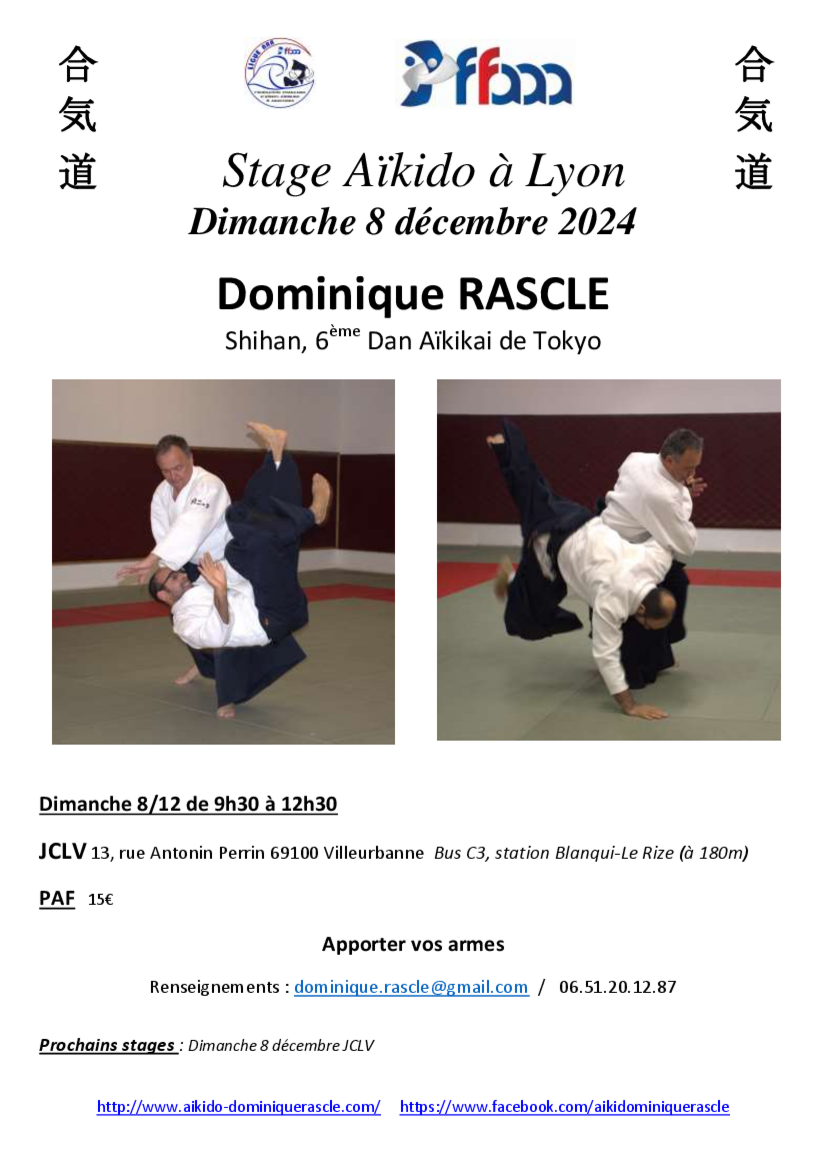 Affiche du Stage d'Aïkido à Villeurbanne animé par Dominique Rascle le dimanche 8 décembre 2024