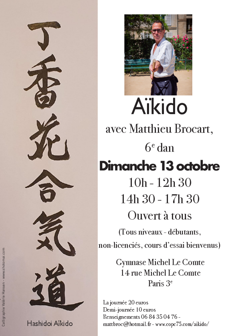 Affiche du Stage d'Aïkido à Paris animé par Matthieu Brocart le dimanche 13 octobre 2024