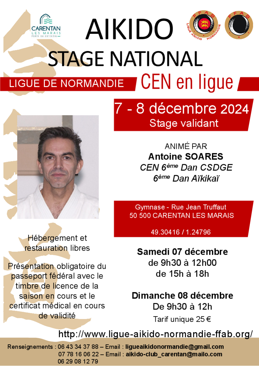 Affiche du Stage d'Aïkido à Carentan-les-Marais animé par Antoine Soares du samedi 7 décembre 2024 au dimanche 8 décembre 2024