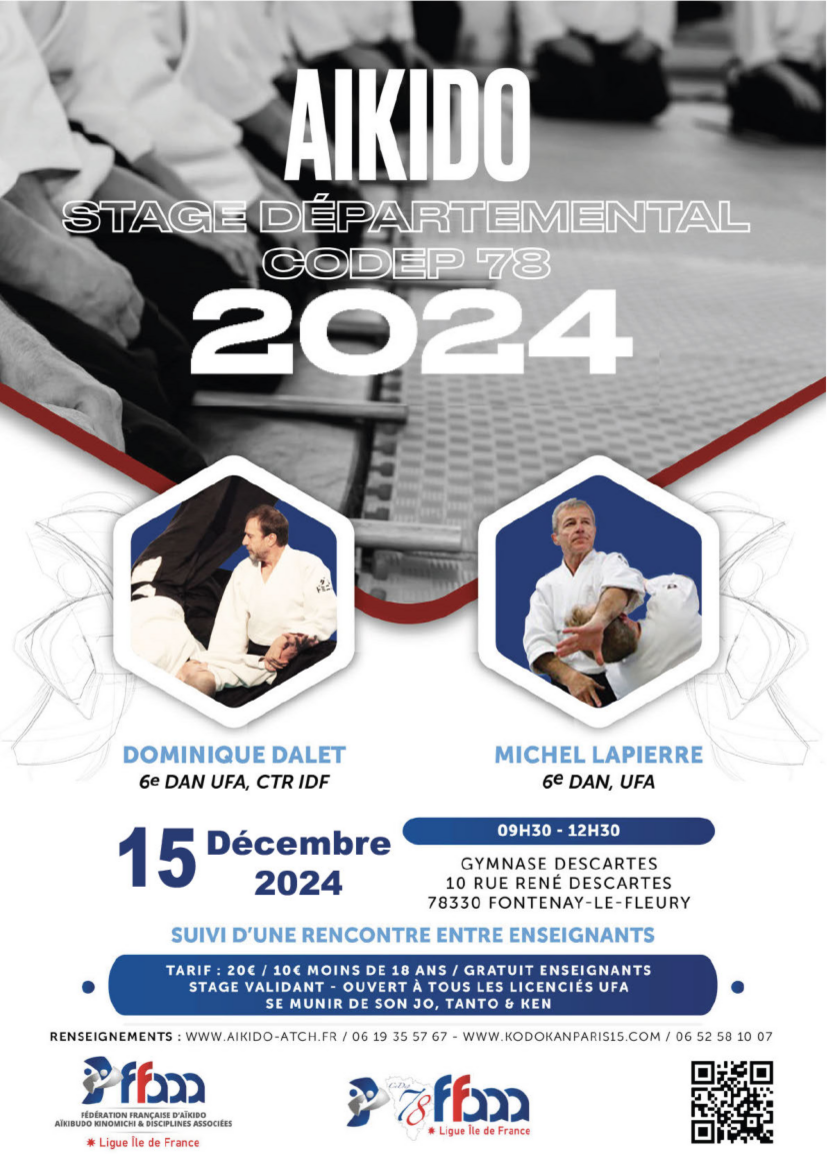 Affiche du Stage d'Aïkido à Fontenay-le-Fleury animé par Dominique Dalet et Michel Lapierre le dimanche 15 décembre 2024