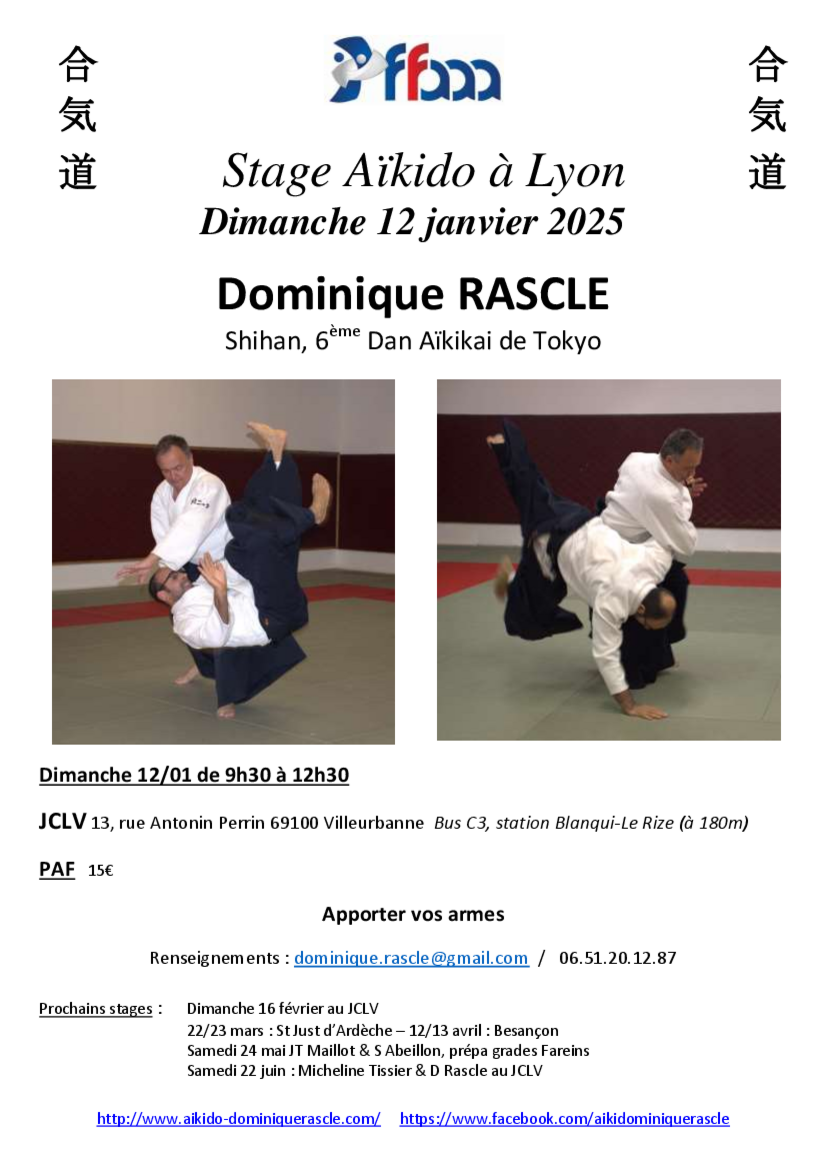 Affiche du Stage d'Aïkido à Villeurbanne animé par Dominique Rascle le dimanche 12 janvier 2025