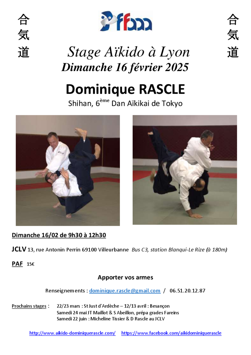 Affiche du Stage d'Aïkido à Villeurbanne animé par Dominique Rascle le dimanche 16 février 2025