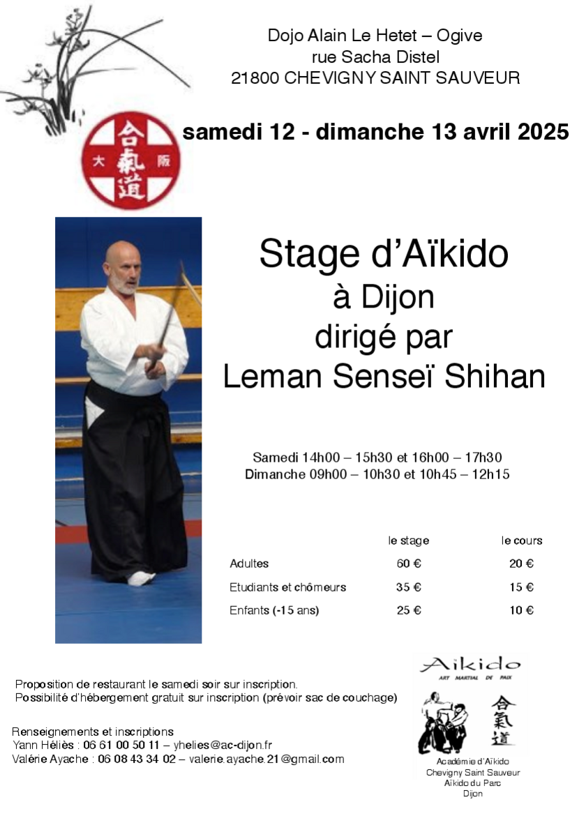 Affiche du Stage d'Aïkido à Chevigny-Saint-Sauveur animé par Etienne Leman du samedi 12 avril 2025 au dimanche 13 avril 2025