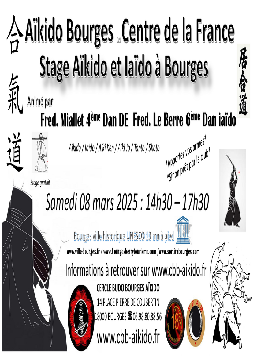 Affiche du Stage d'Aïkido à Bourges animé par Frédéric Miallet et Frédéric Le Berre le samedi 8 mars 2025