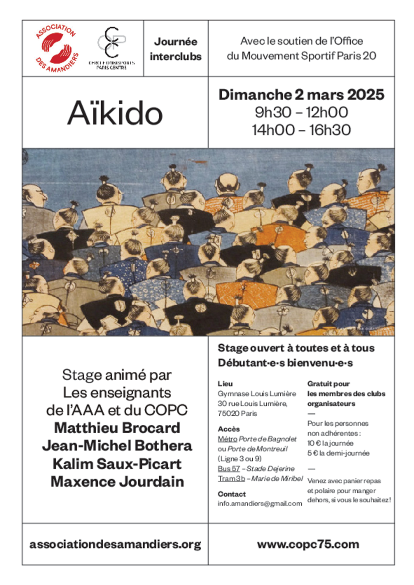 Affiche du Stage d'Aïkido à Paris animé par Jean-Michel Bothéra et Matthieu Brocart et Maxence Constant et kalim Saux Picart le dimanche 2 mars 2025