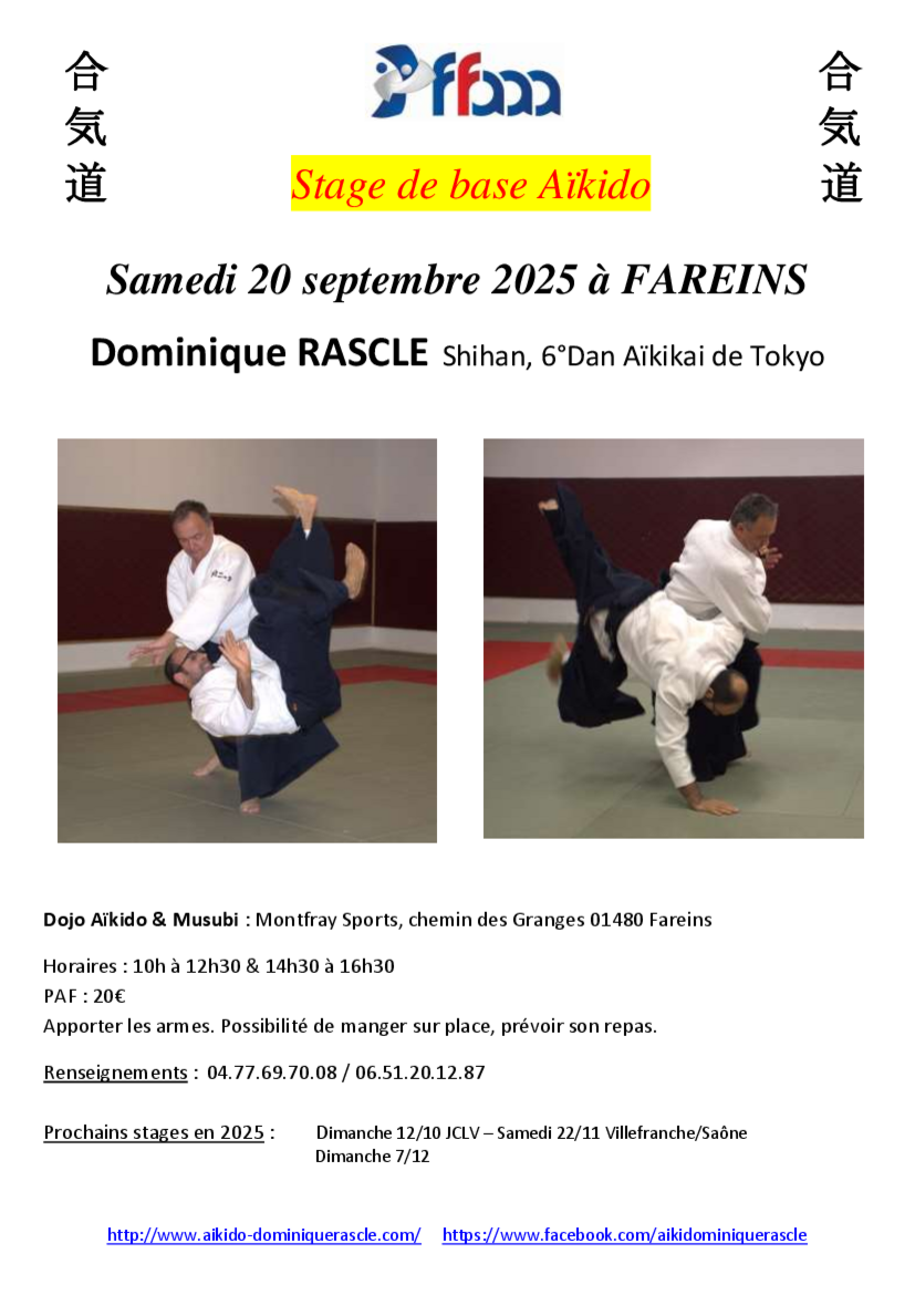 Affiche du Stage d'Aïkido à Fareins animé par Dominique Rascle le samedi 20 septembre 2025