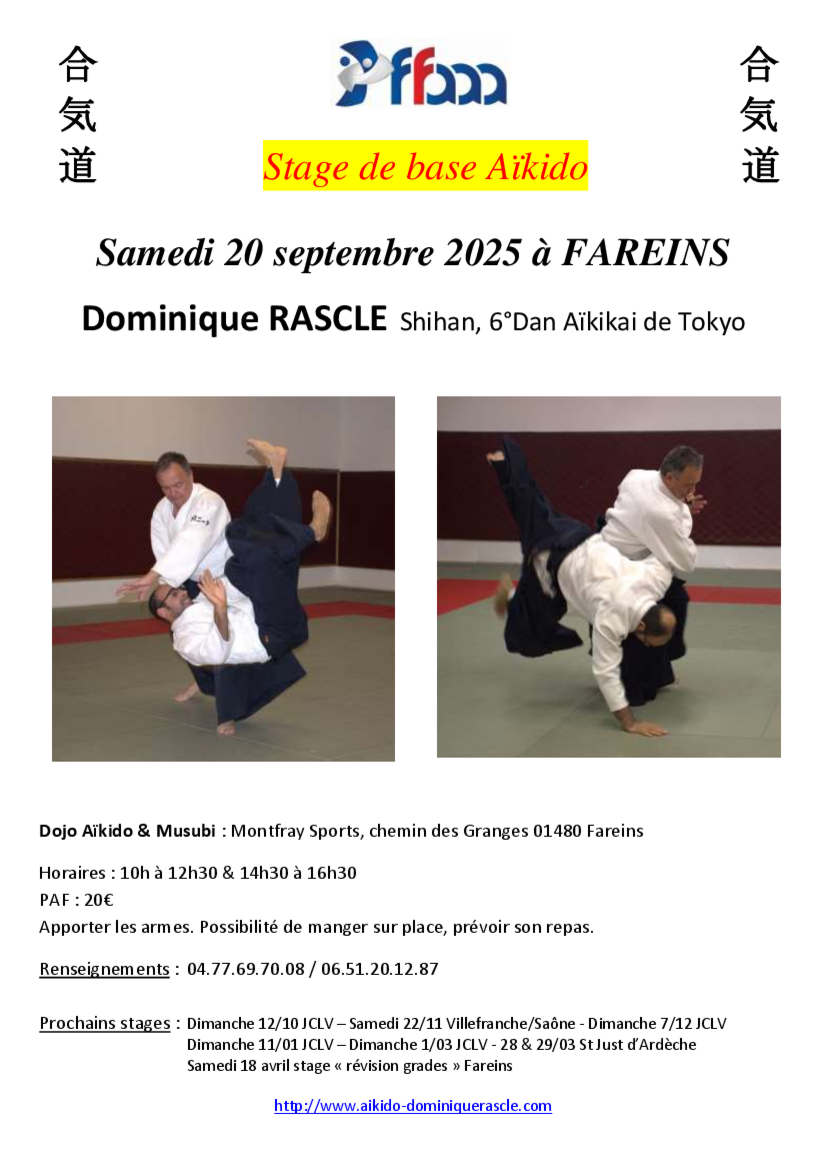 Affiche du Stage d'Aïkido à Fareins animé par Dominique Rascle le samedi 20 septembre 2025