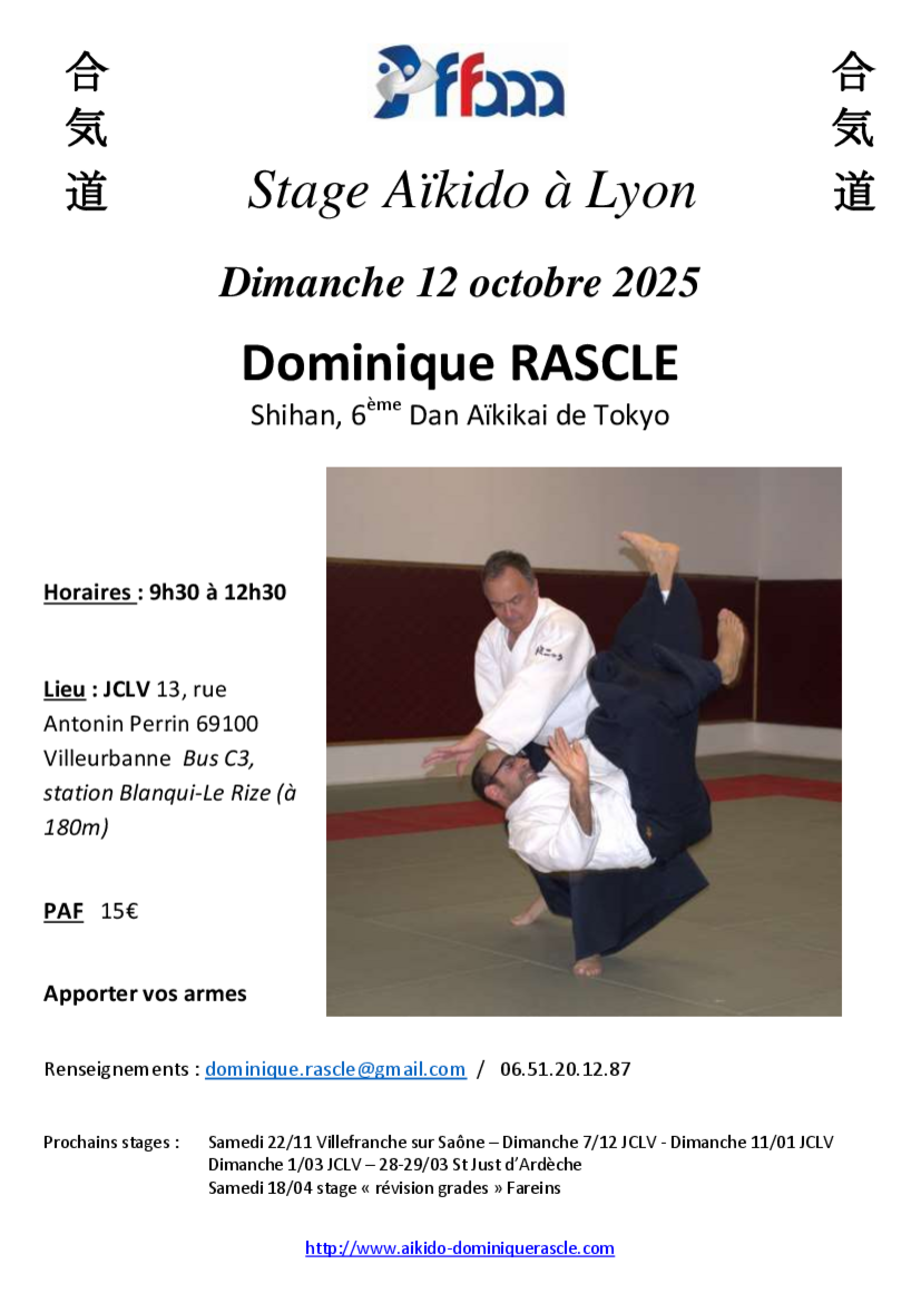 Affiche du Stage d'Aïkido à Villeurbanne animé par Dominique Rascle le dimanche 12 octobre 2025