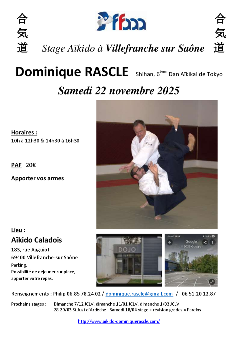 Affiche du Stage d'Aïkido à Villefranche-sur-Saône animé par Dominique Rascle le samedi 22 novembre 2025