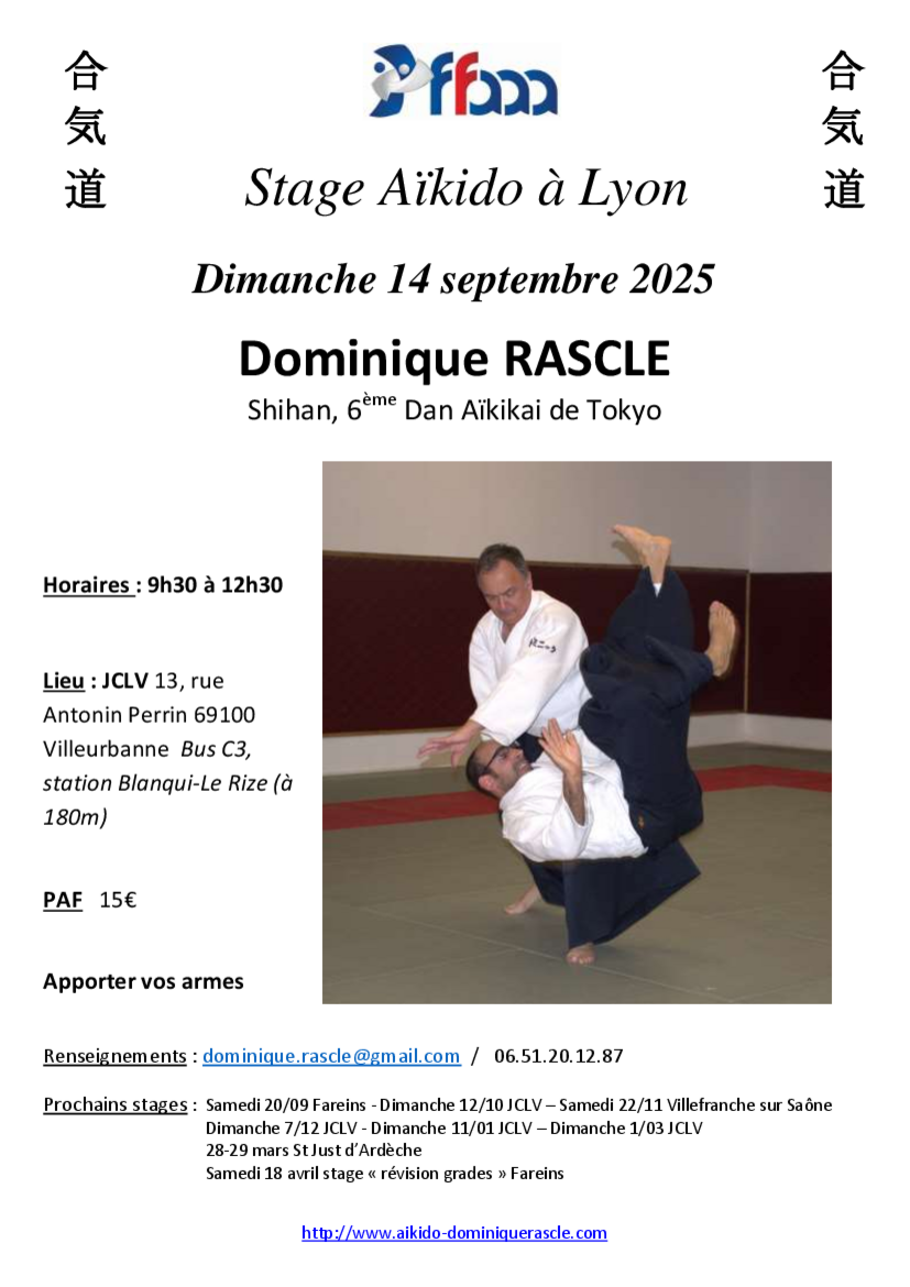 Affiche du Stage d'Aïkido à Villeurbanne animé par Dominique Rascle le dimanche 14 septembre 2025