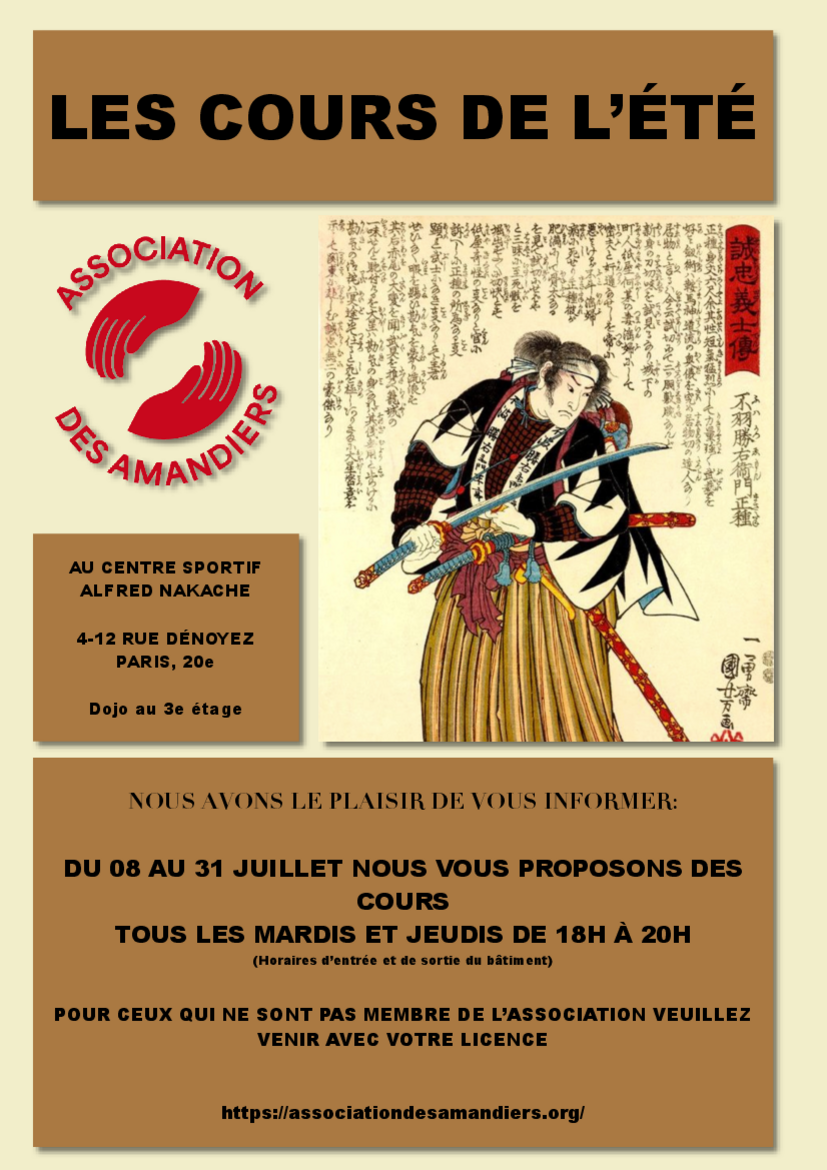 Affiche du Stage d'Aïkido à Paris animé par Enseignant.e.s des Amandiers du mardi 1 juillet 2025 au jeudi 31 juillet 2025