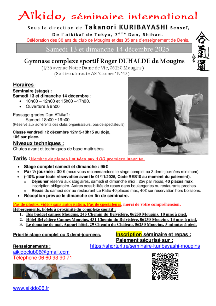 Affiche du Stage d'Aïkido à Mougins animé par Takanori Kuribayashi du samedi 13 décembre 2025 au dimanche 14 décembre 2025
