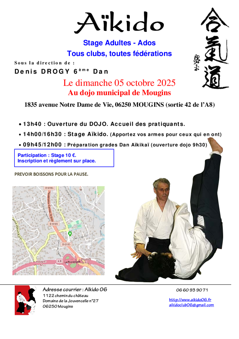 Affiche du Stage d'Aïkido à Mougins animé par Denis Drogy le dimanche 5 octobre 2025
