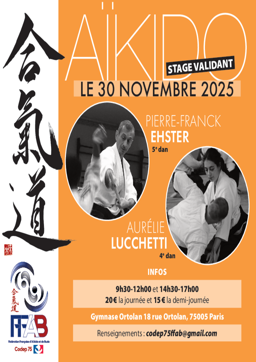Affiche du Stage d'Aïkido à Paris animé par Pierre-Franck Ehster et Aurélie Lucchetti le dimanche 30 novembre 2025