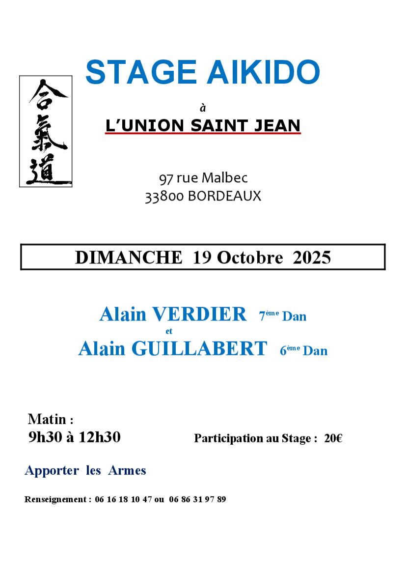 Affiche du Stage d'Aïkido à Bordeaux animé par Alain Guillabert et Alain Verdier le dimanche 19 octobre 2025
