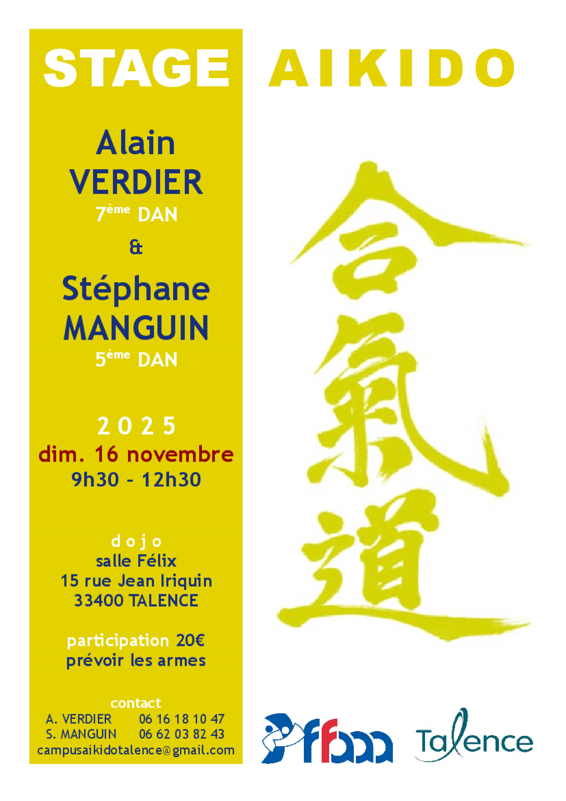 Affiche du Stage d'Aïkido à Talence animé par Stéphane Manguin et Alain Verdier le dimanche 16 novembre 2025