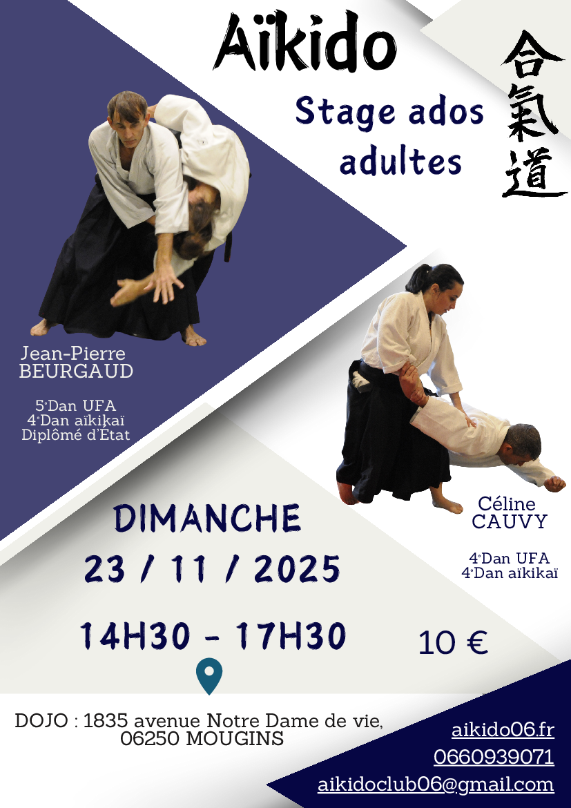 Affiche du Stage d'Aïkido à Mougins animé par Céline CAUVY et Jean-Pierre BEURGAUD le dimanche 23 novembre 2025