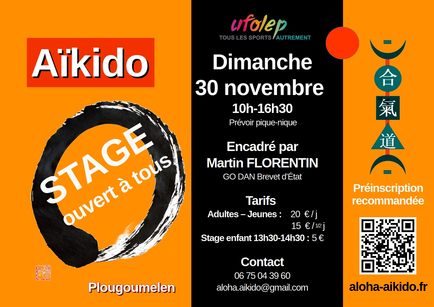 Affiche du Stage d'Aïkido à Plougoumelen animé par Martin Florentin le dimanche 30 novembre 2025 Affiche du Stage d'Aïkido à Plougoumelen animé par Martin Florentin le dimanche 30 novembre 2025