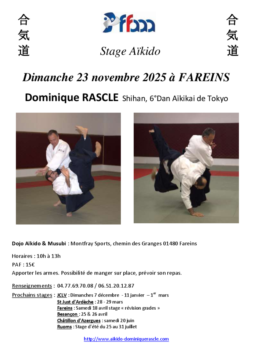 Affiche du Stage d'Aïkido à Fareins animé par Dominique Rascle le dimanche 23 novembre 2025