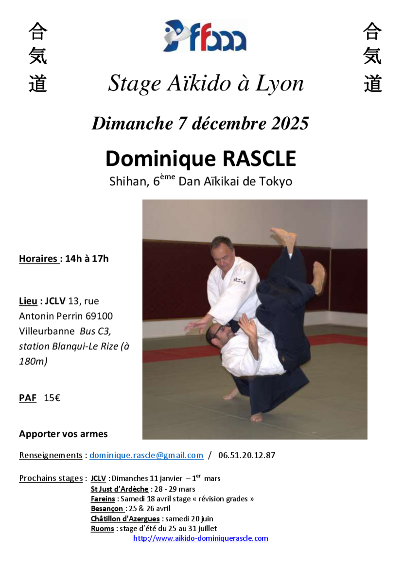 Affiche du Stage d'Aïkido à Villeurbanne animé par Dominique Rascle le dimanche 7 décembre 2025