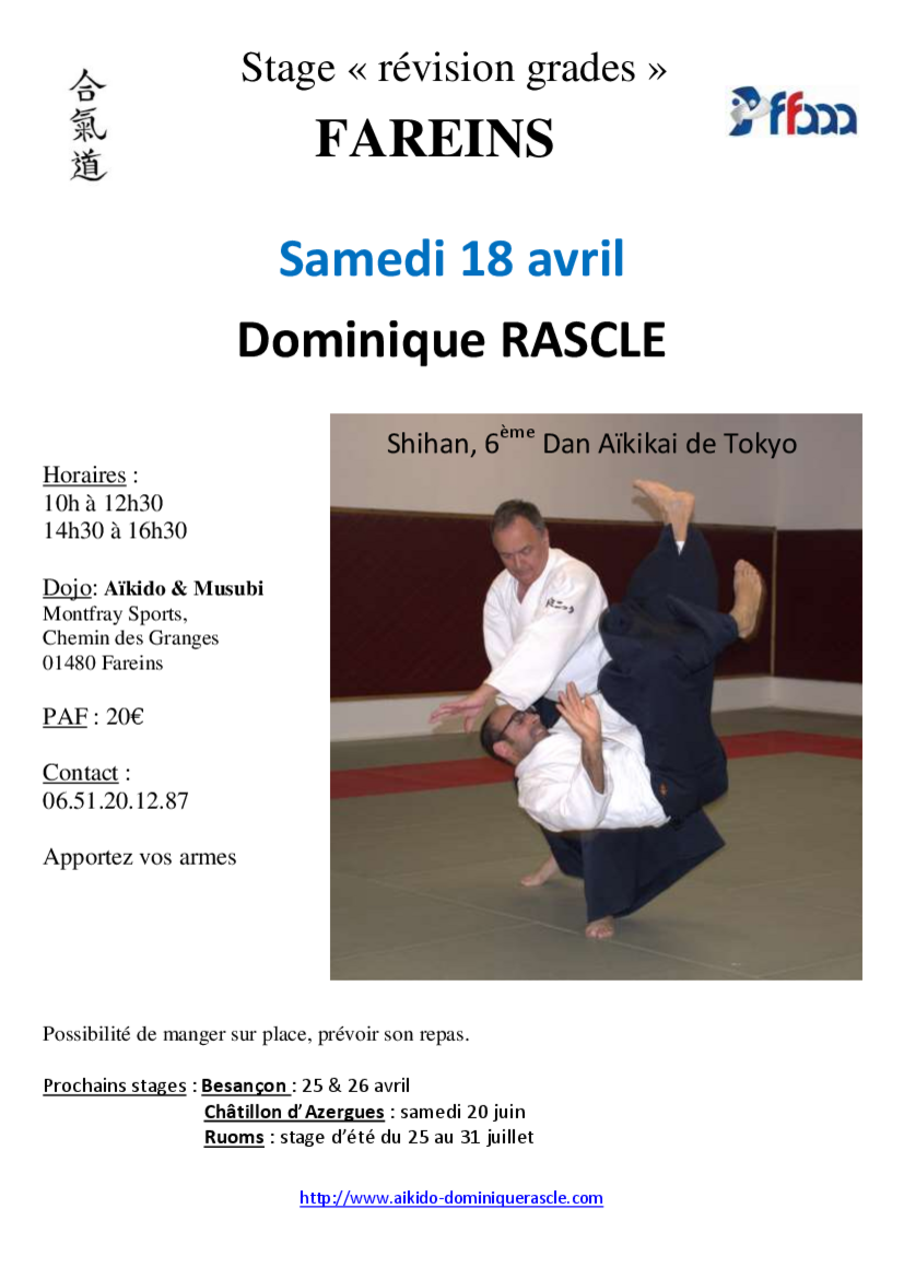 Affiche du Stage d'Aïkido à Fareins animé par Dominique Rascle le samedi 18 avril 2026