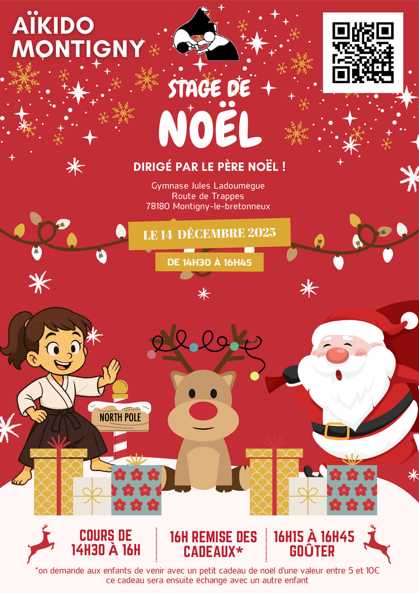 Affiche du Stage d'Aïkido à Montigny-le-Bretonneux animé par Thomas Tessier le dimanche 14 décembre 2025 Affiche du Stage d'Aïkido à Montigny-le-Bretonneux animé par Thomas Tessier le dimanche 14 décembre 2025
