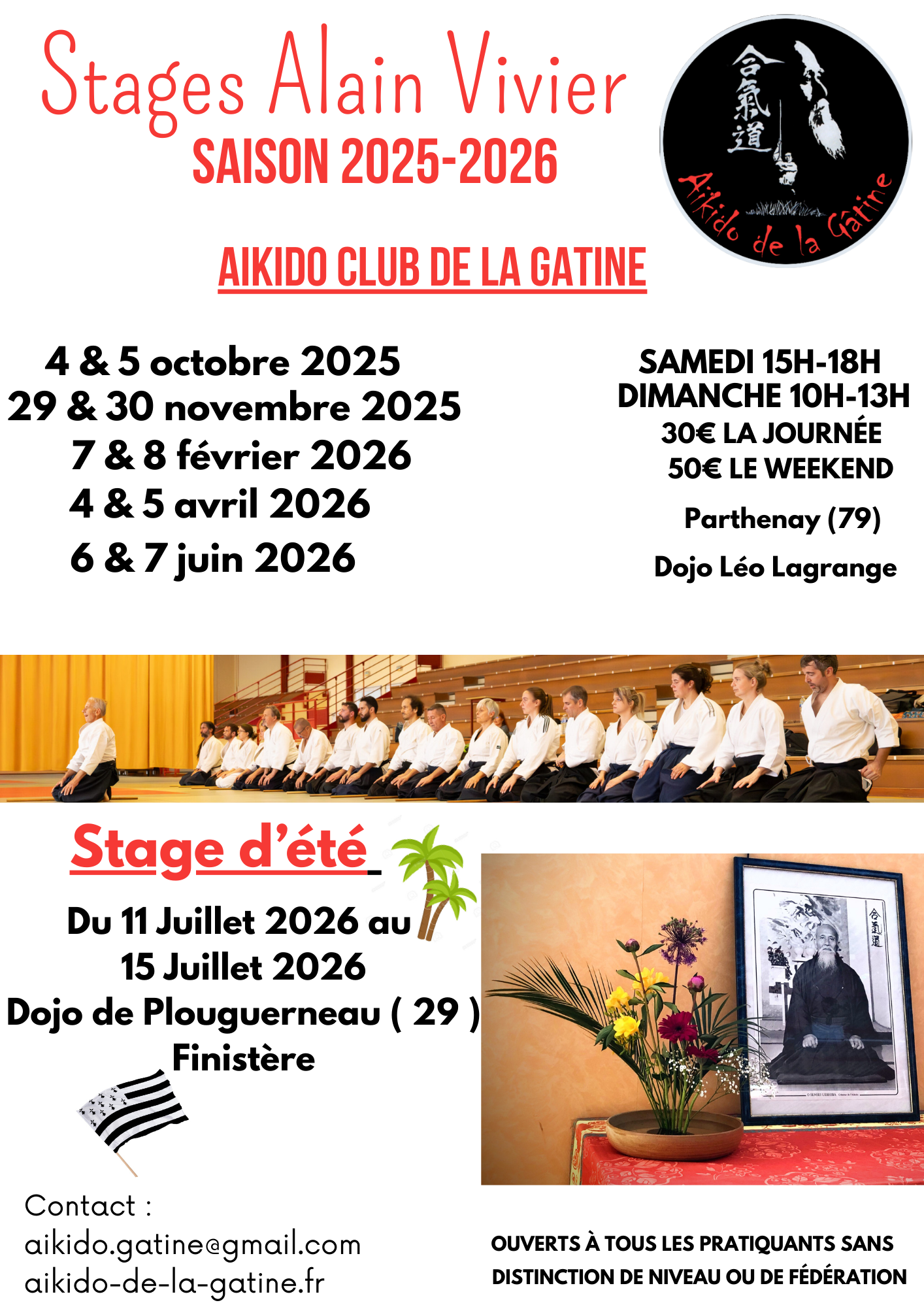 Affiche du Stage d'Aïkido à Parthenay animé par Alain Vivier du samedi 29 novembre 2025 au dimanche 30 novembre 2025 Affiche du Stage d'Aïkido à Parthenay animé par Alain Vivier du samedi 29 novembre 2025 au dimanche 30 novembre 2025