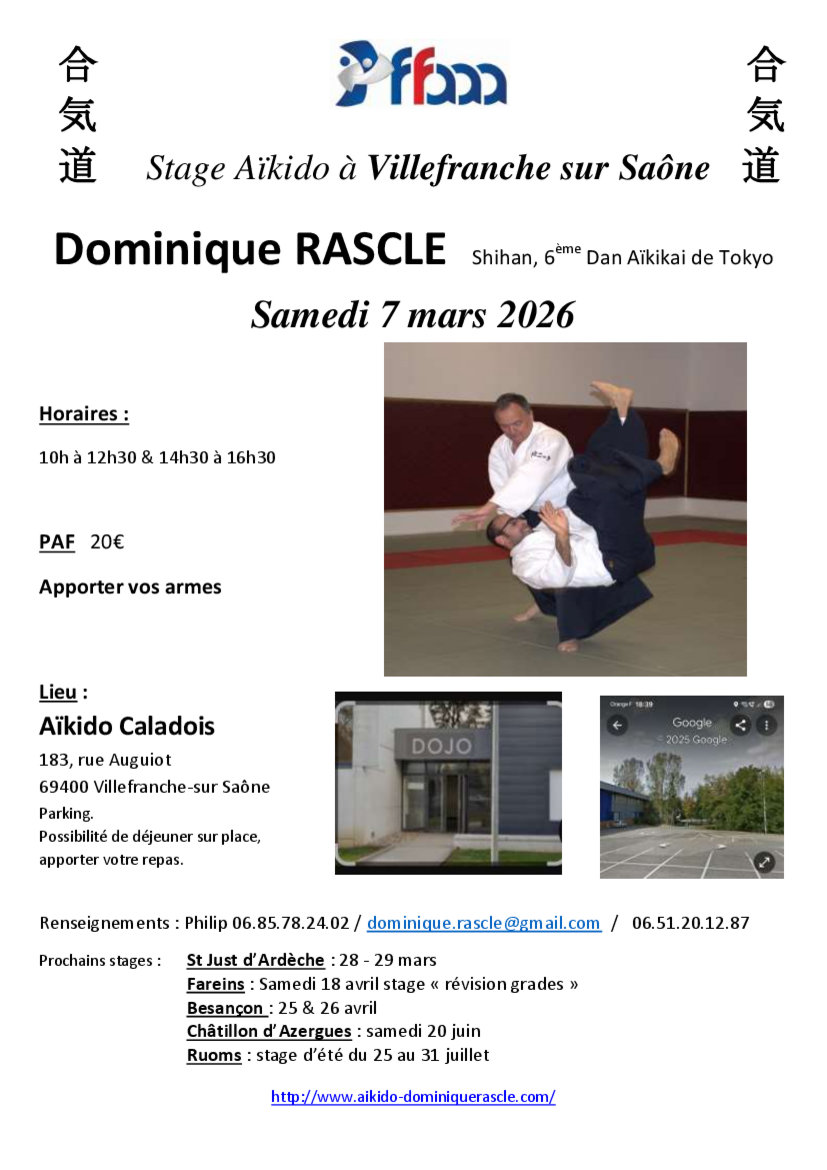 Affiche du Stage d'Aïkido à Villefranche-sur-Saône animé par Dominique Rascle le samedi 7 mars 2026