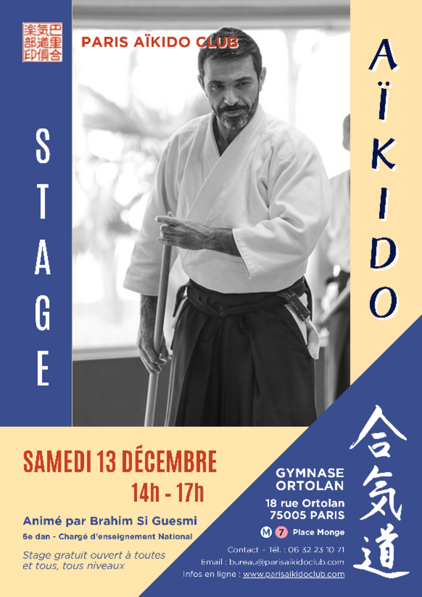 Affiche du Stage d'Aïkido à Paris animé par Brahim Si Guesmi le samedi 13 décembre 2025
