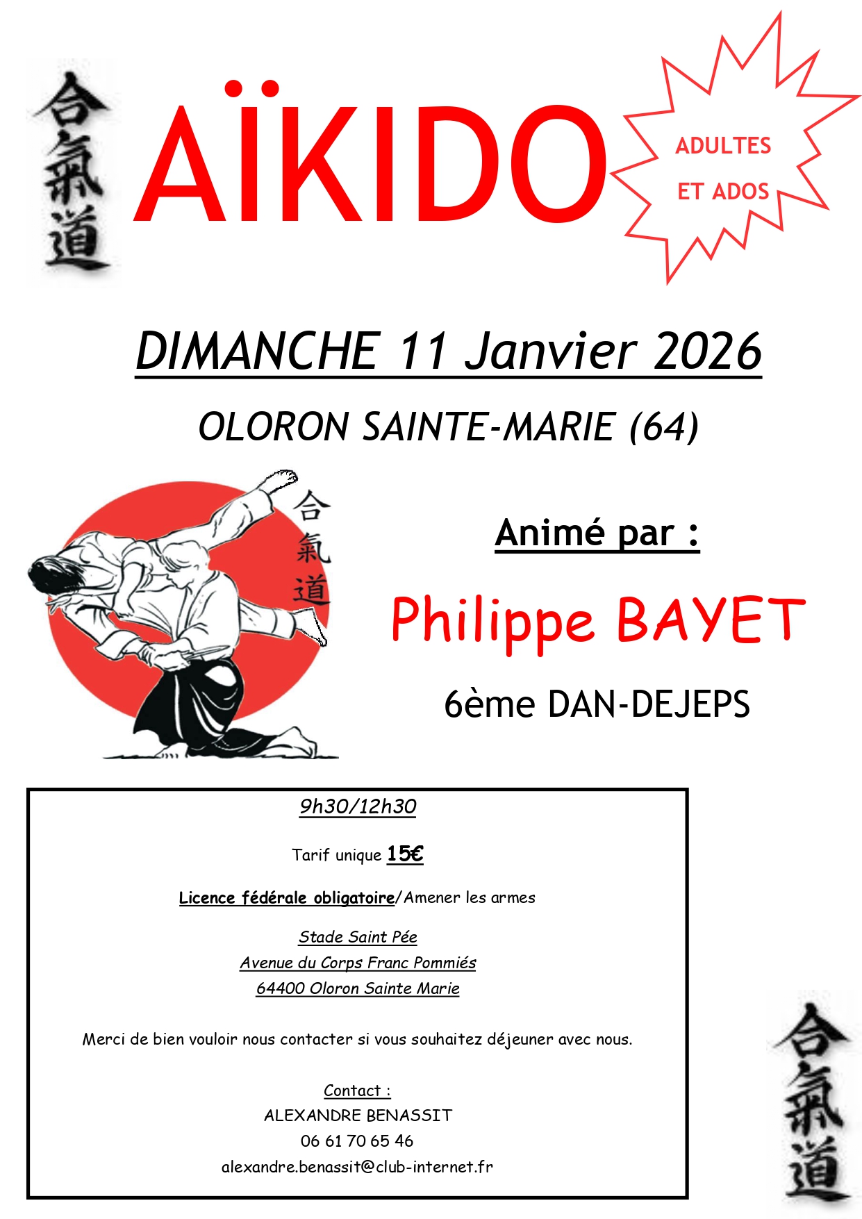 Affiche du Stage d'Aïkido à Oloron-Sainte-Marie animé par Philippe Bayet le dimanche 11 janvier 2026 Affiche du Stage d'Aïkido à Oloron-Sainte-Marie animé par Philippe Bayet le dimanche 11 janvier 2026