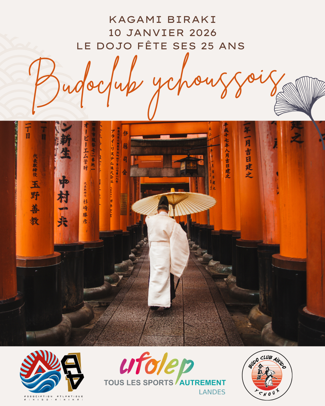 Affiche du Stage d'Aïkido à Ychoux animé par Frédéric Rolland et Benjamin Bodier et Vincent Magnes le samedi 10 janvier 2026 Affiche du Stage d'Aïkido à Ychoux animé par Frédéric Rolland et Benjamin Bodier et Vincent Magnes le samedi 10 janvier 2026